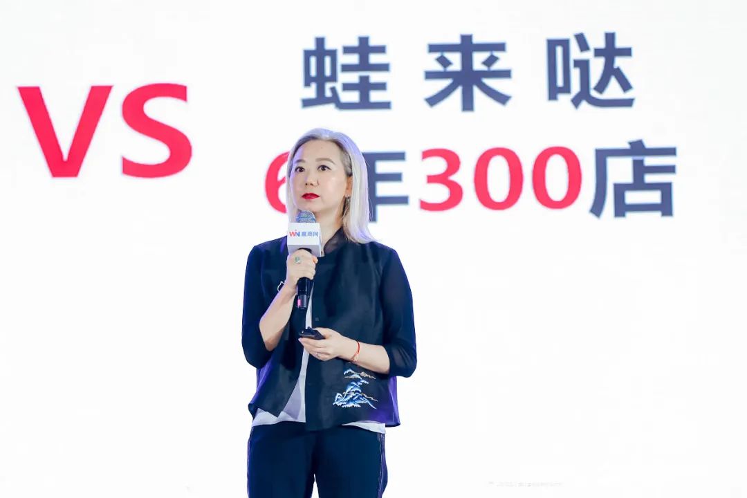 这场活动，商业圈有远见的“狠人”都来了！