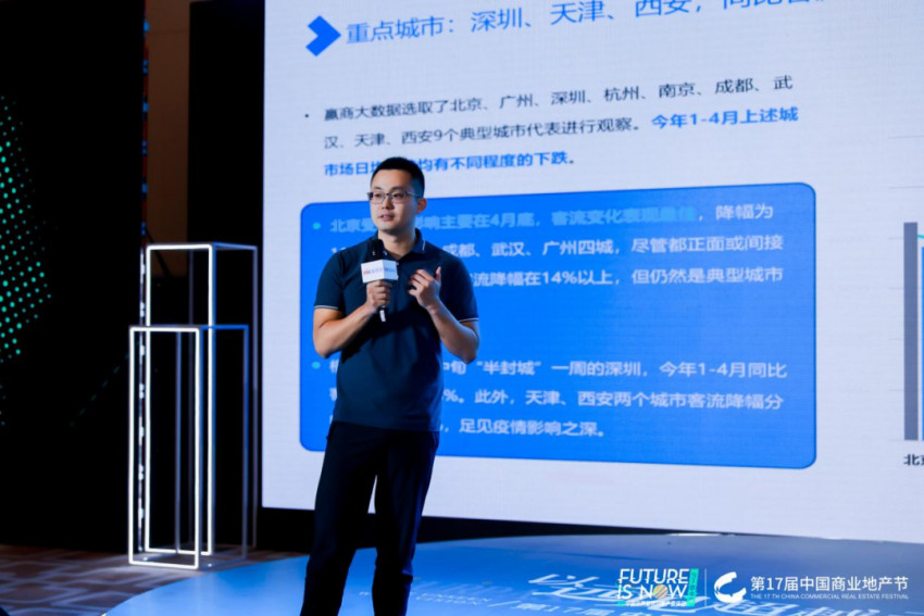 这场活动，商业圈有远见的“狠人”都来了！