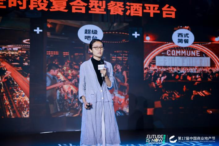 这场活动，商业圈有远见的“狠人”都来了！