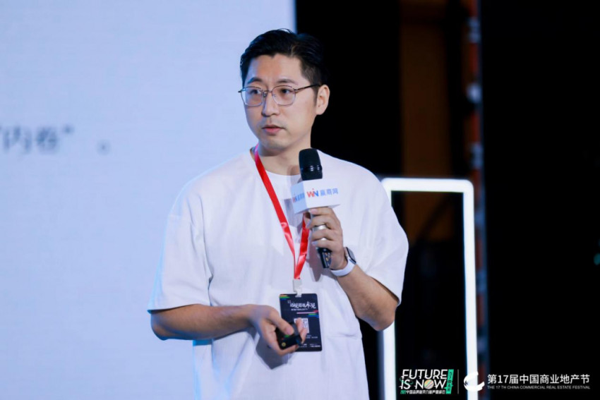 这场活动，商业圈有远见的“狠人”都来了！