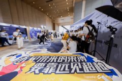 这场活动，商业圈有远见的“狠人”都来了！