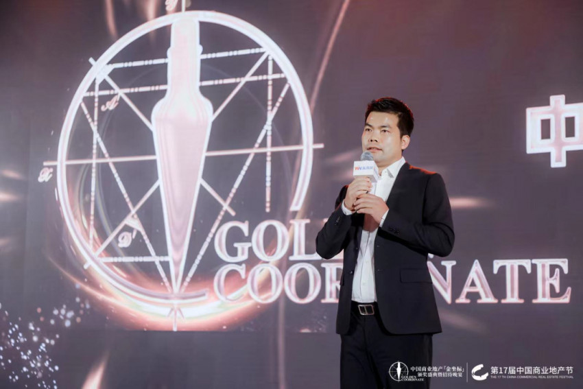 这场活动，商业圈有远见的“狠人”都来了！