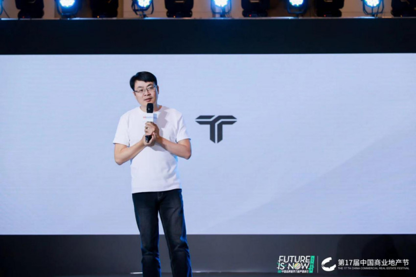 这场活动，商业圈有远见的“狠人”都来了！