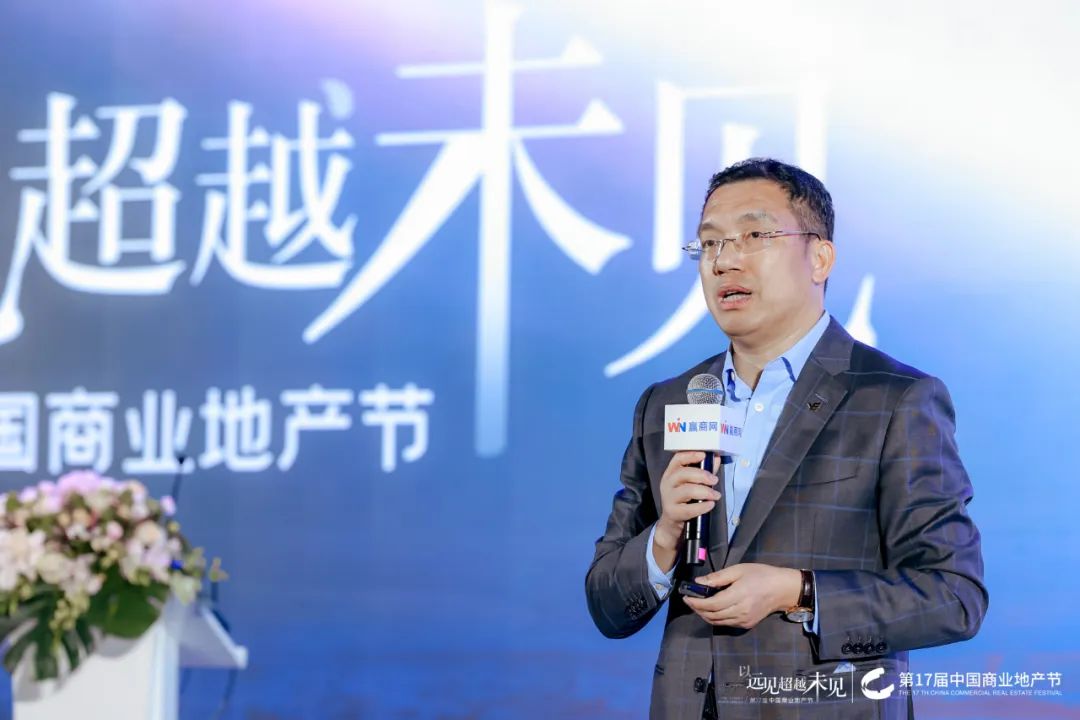 这场活动，商业圈有远见的“狠人”都来了！