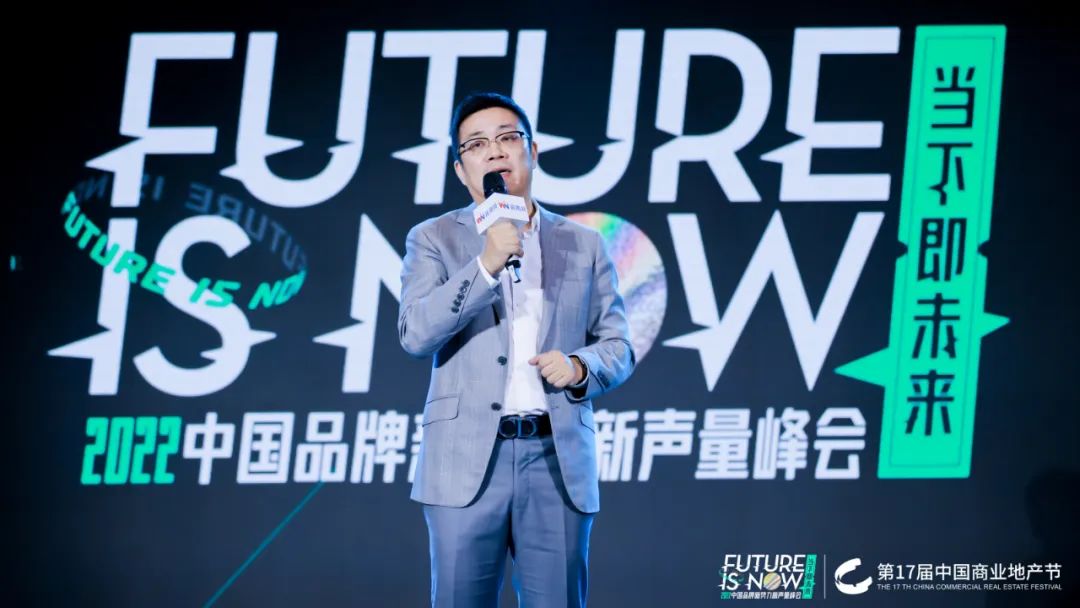 这场活动，商业圈有远见的“狠人”都来了！