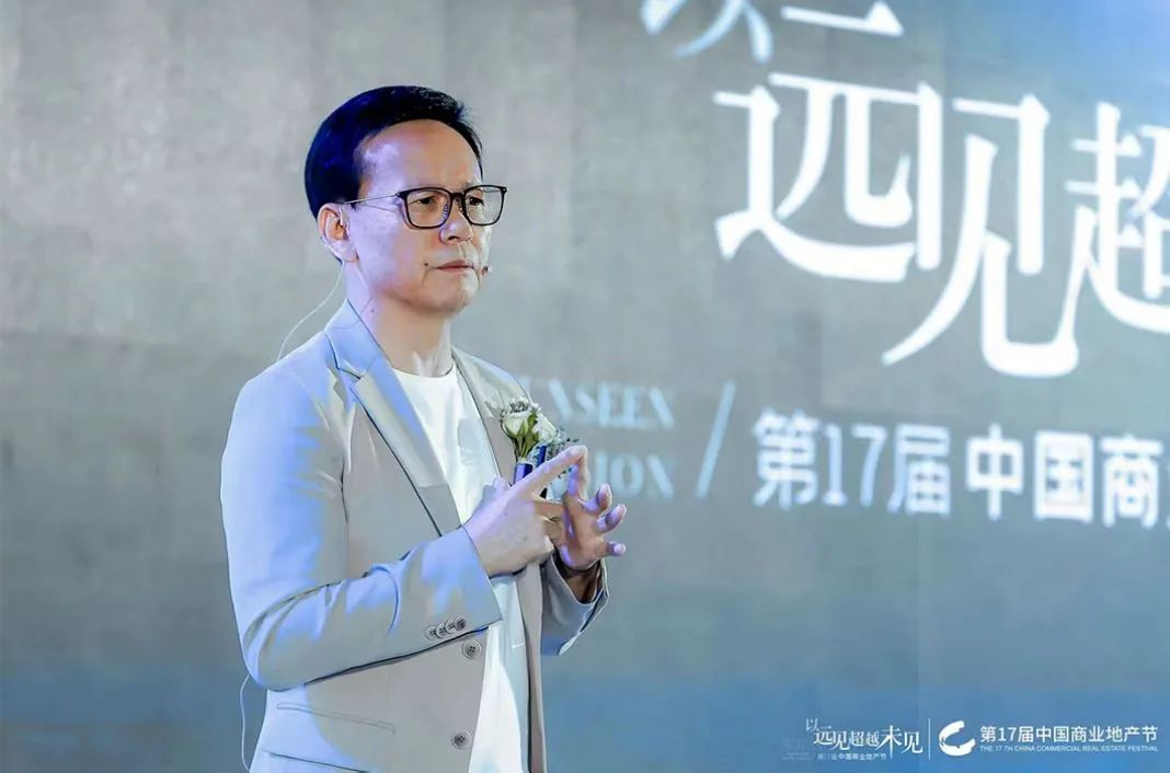 这场活动，商业圈有远见的“狠人”都来了！