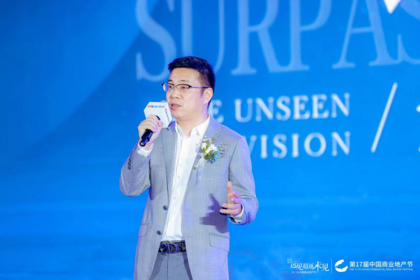 这场活动，商业圈有远见的“狠人”都来了！