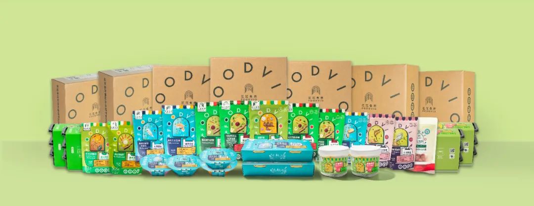 佳沃食品总裁辞职做西餐预制菜,获数千万天使轮投资