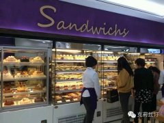 克莉丝汀89家门店恢复营业；九毛九上半年收入