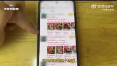 脏得每一帧都突破心理防线，月销过万单的网红