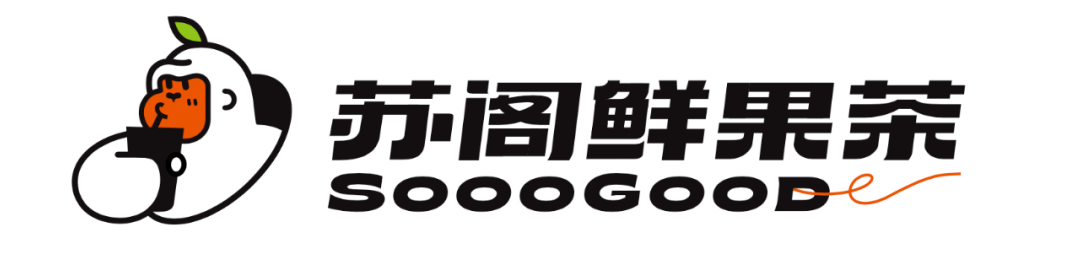 小马宋：品牌升级，并不只是做一套更好看的视觉设计