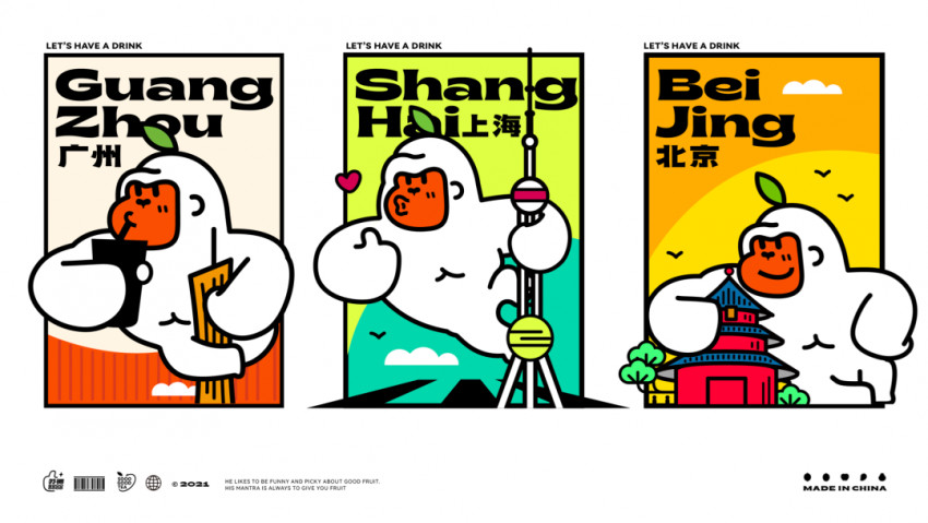 小马宋：品牌升级，并不只是做一套更好看的视觉设计