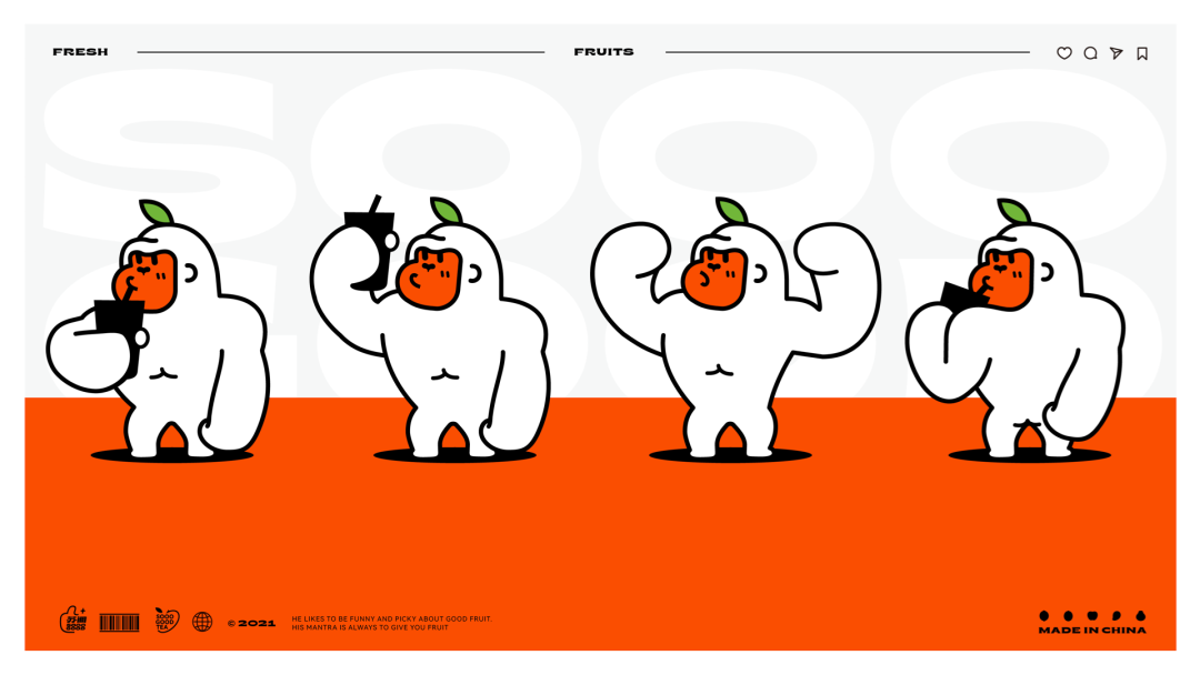 小马宋：品牌升级，并不只是做一套更好看的视觉设计