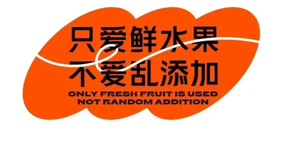 小马宋：品牌升级，并不只是做一套更好看的视觉设计