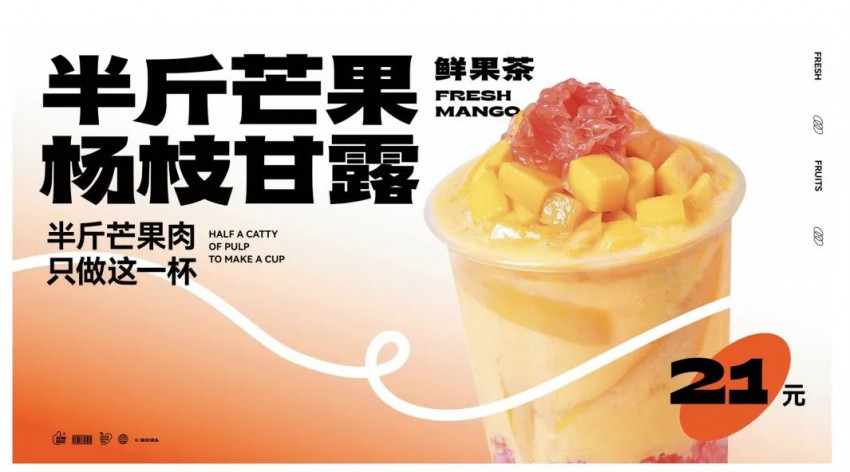 小马宋：品牌升级，并不只是做一套更好看的视觉设计