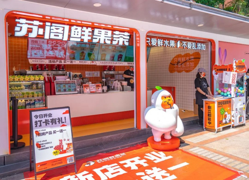 小马宋：品牌升级，并不只是做一套更好看的视觉设计