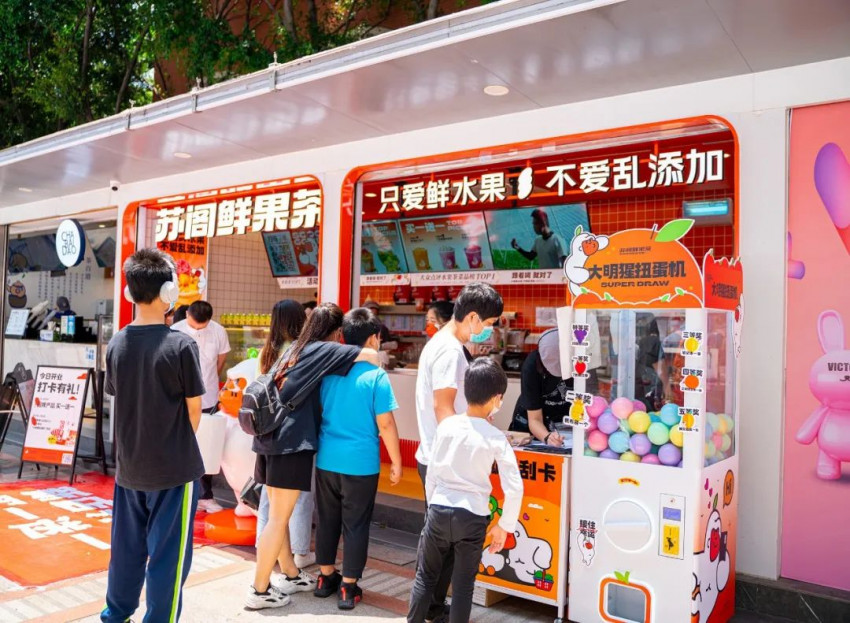 小马宋：品牌升级，并不只是做一套更好看的视觉设计