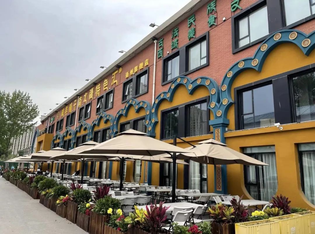 新疆被全国游客挤爆！悄悄走热的新疆菜未来可期？