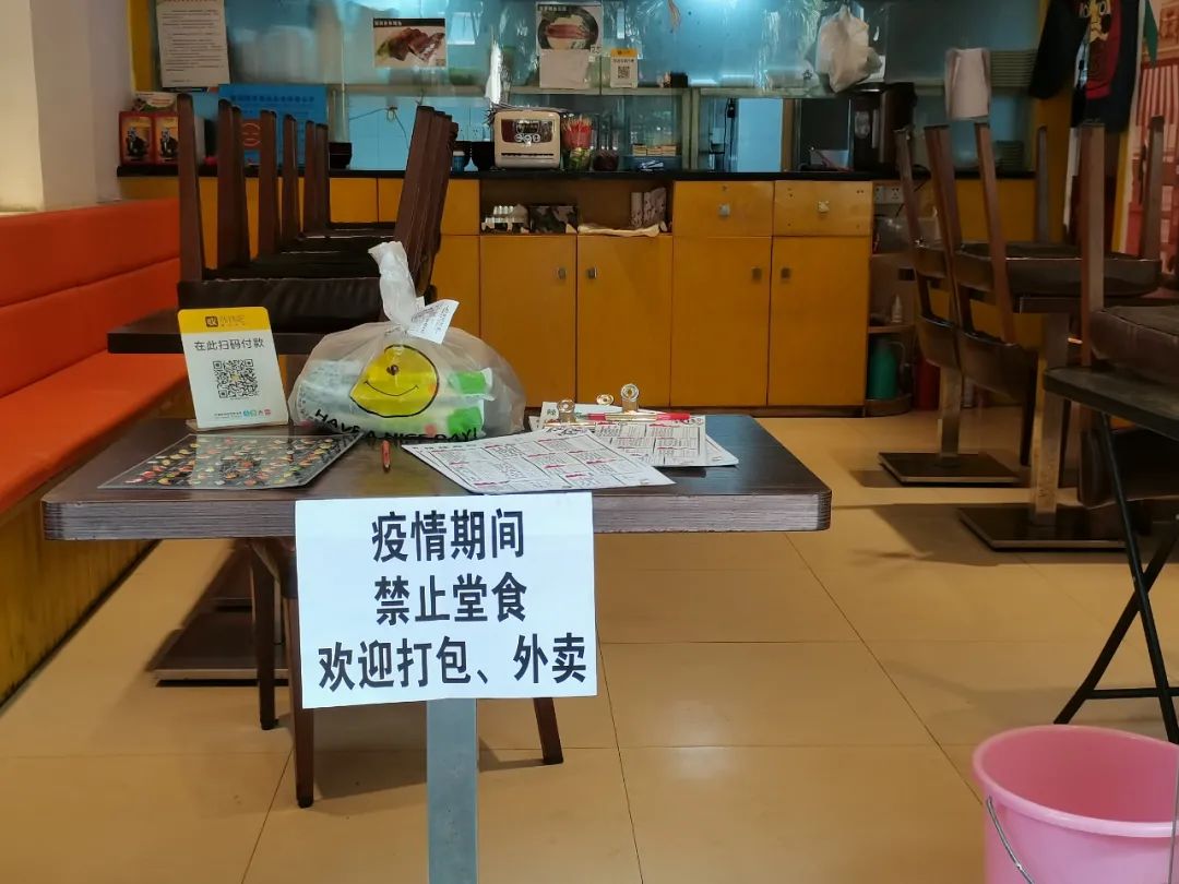 “今年是入行以来最难的一年”，致敬仍在坚守的每一个餐饮人