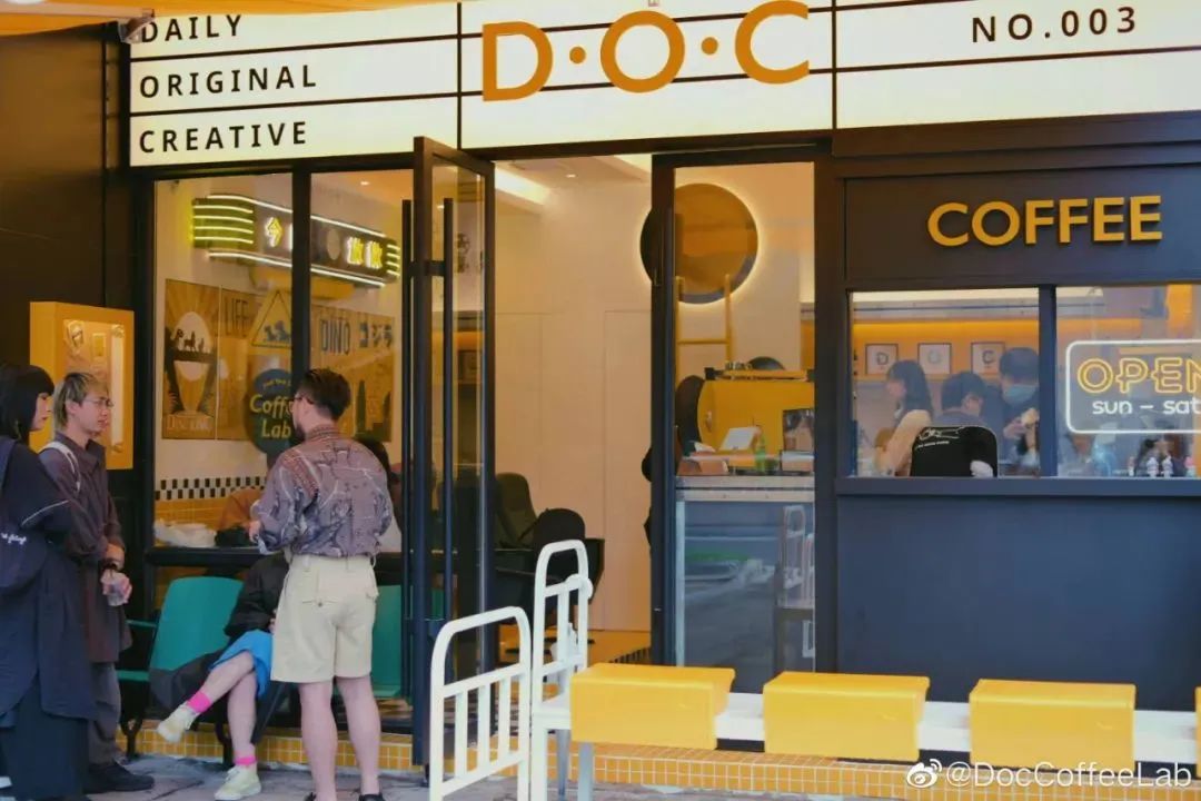 茶颜悦色“进军”咖啡界:推出独立运营咖啡品牌,连开5店!