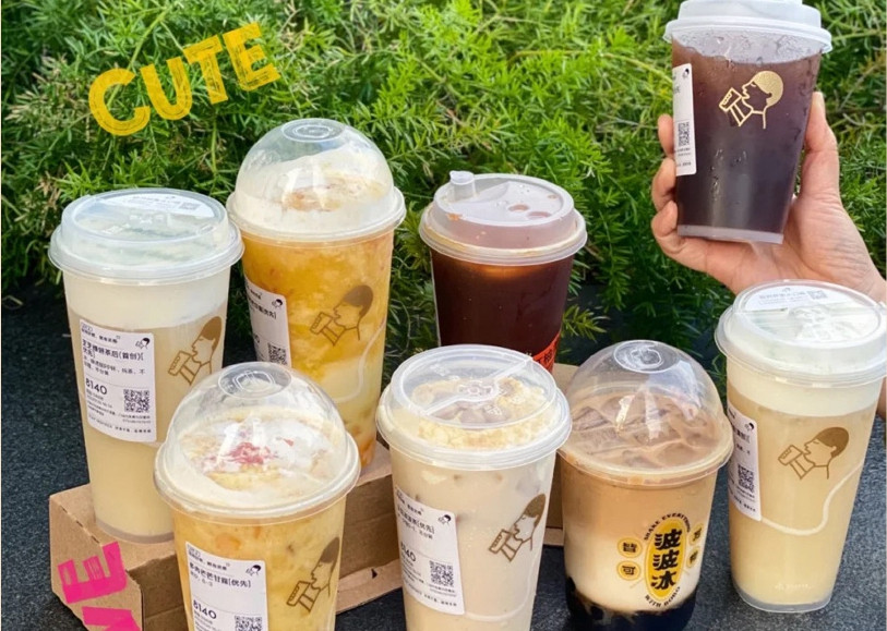 喜茶还没上市,卖喜茶杯子的先来了