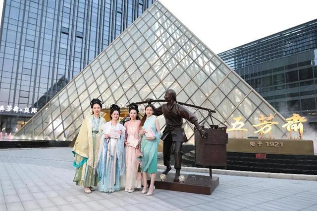 上半年营收超18亿元,五芳斋计划9月初登陆A股