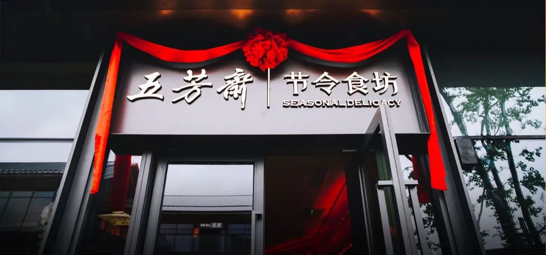 微盟上半年营收9亿元,预计下半年业务将全面复苏