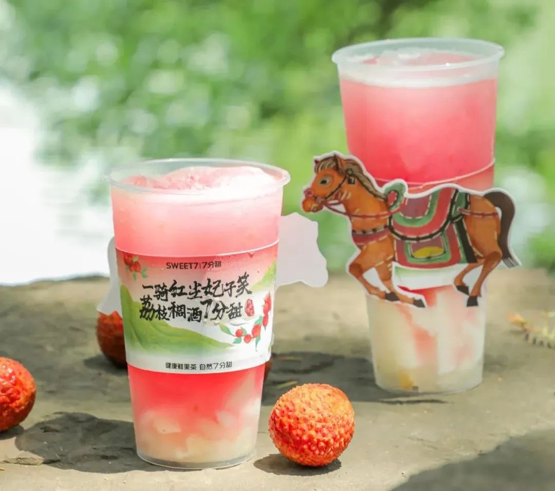 杨枝甘露,凭什么成为鲜果茶品类的超级爆品?