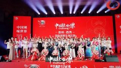 一场寻辣之旅，我们看到了餐饮“成瘾性”事业