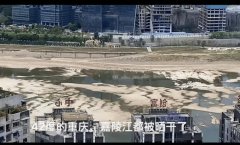 租发电机、上冰块、灭山火，川渝餐饮迎战至“