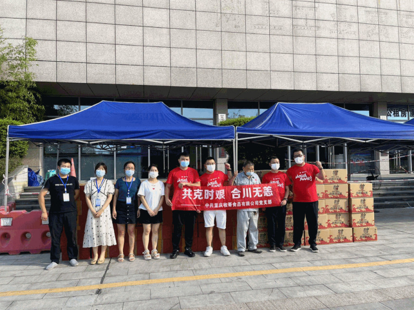 租发电机、上冰块、灭山火,川渝餐饮迎战至“黑”时刻!