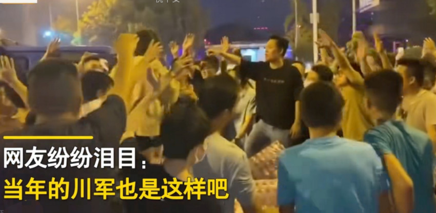 租发电机、上冰块、灭山火,川渝餐饮迎战至“黑”时刻!