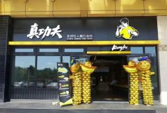 索赔2.1亿！李小龙女儿起诉真功夫一案今日开庭