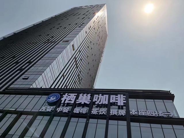 朱环：栖巢筑巢人，中式咖啡馆的大梦想家