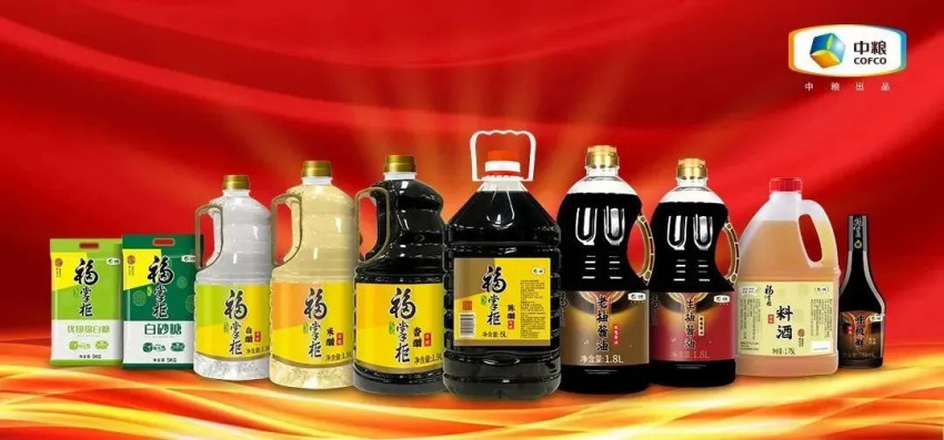 4000亿调味品市场，企业如何突围发力？