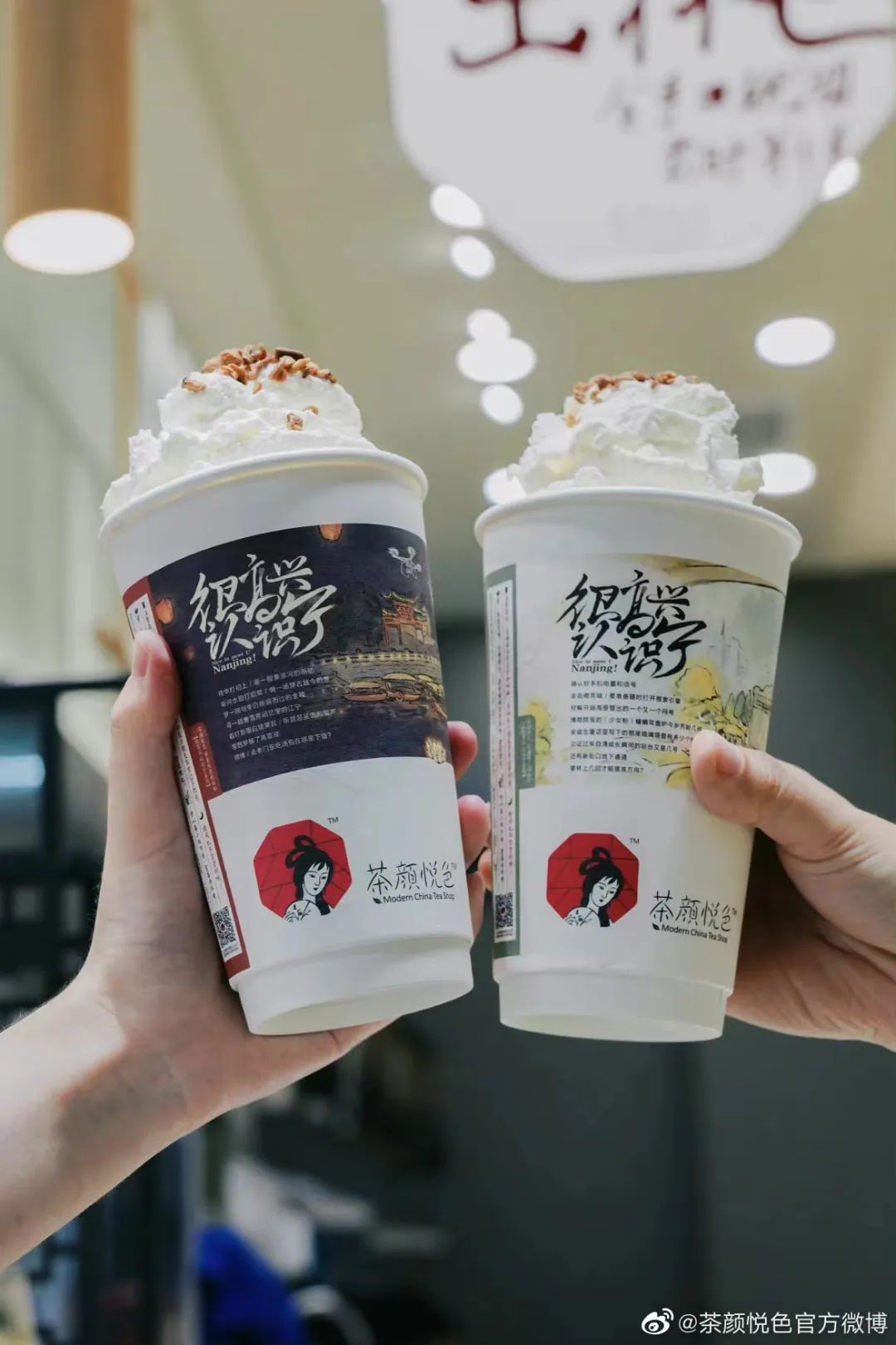 从茶颜悦色跳出“长沙思维”,聊聊区域品牌如何走向全国