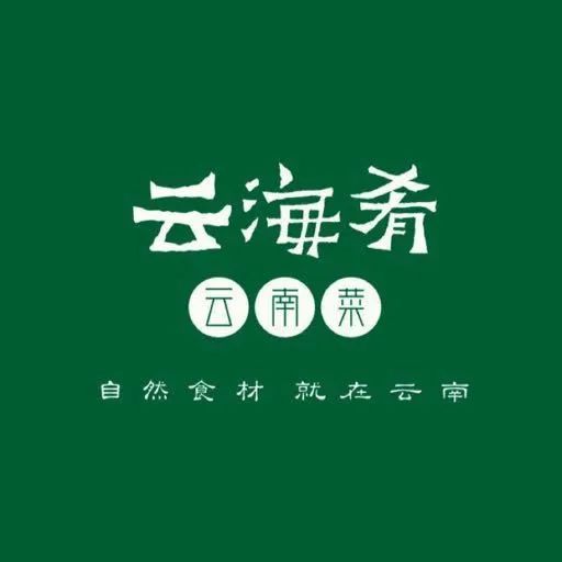 五芳斋登陆上交所主板；杨丽萍告云海肴获赔17万元