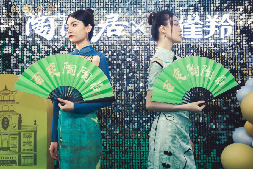 陶陶居,又一次让上海惊艳!