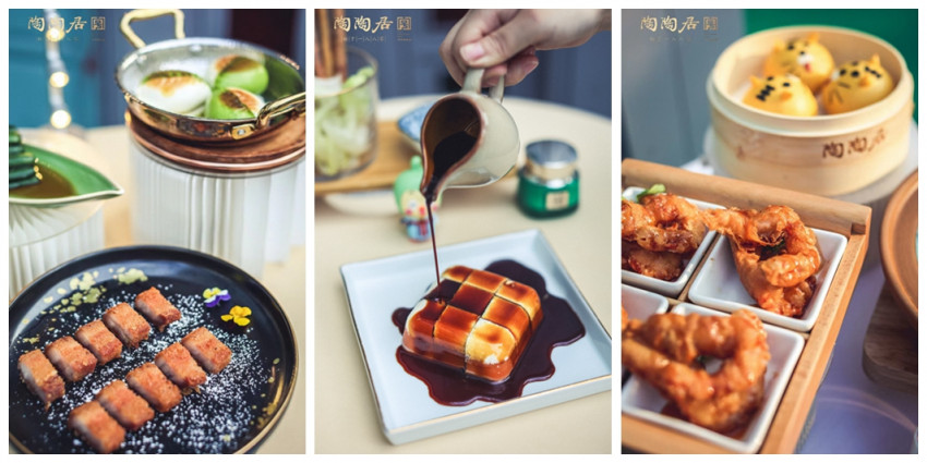 陶陶居,又一次让上海惊艳!