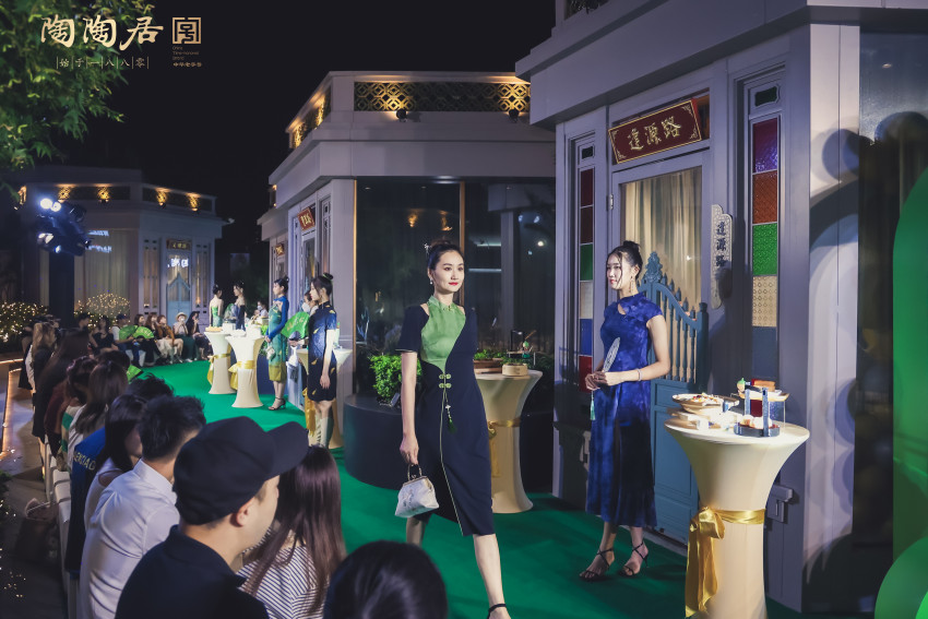 陶陶居,又一次让上海惊艳!