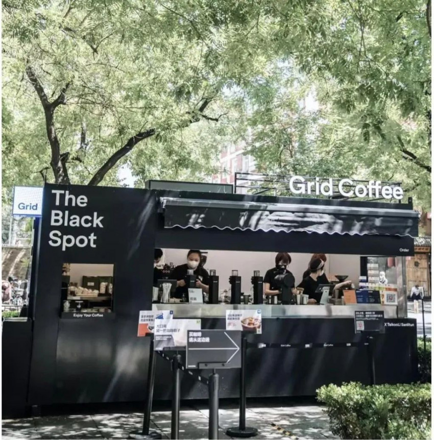 中秋小长假多地餐饮消费回暖；饿了么将“小份餐”纳入用户碳账户