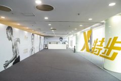 特步申请注册特咖啡商标，进军咖啡赛道？