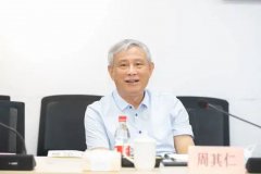 北大教授周其仁谈预制菜：“笨”一点，会走得