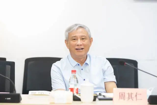 北大教授周其仁谈预制菜：“笨”一点，会走得长久一点