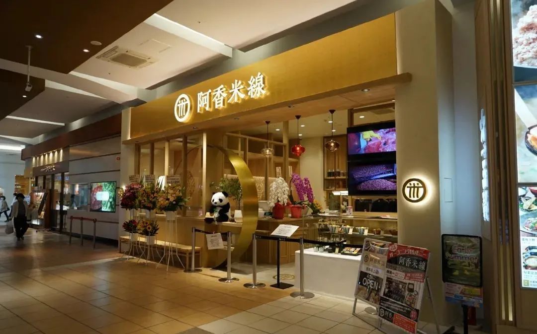 群雄割据，云南米线赛道能否冲出千店品牌？