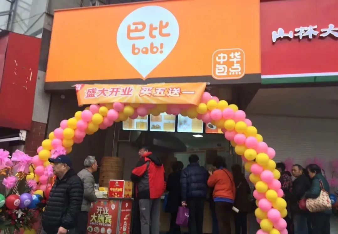 美团龙珠退出古茗奶茶股东；巴比食品南京制造中心正式启用