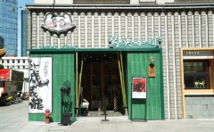 探底中国咖啡市场，这才是茶颜悦色入局鸳央咖