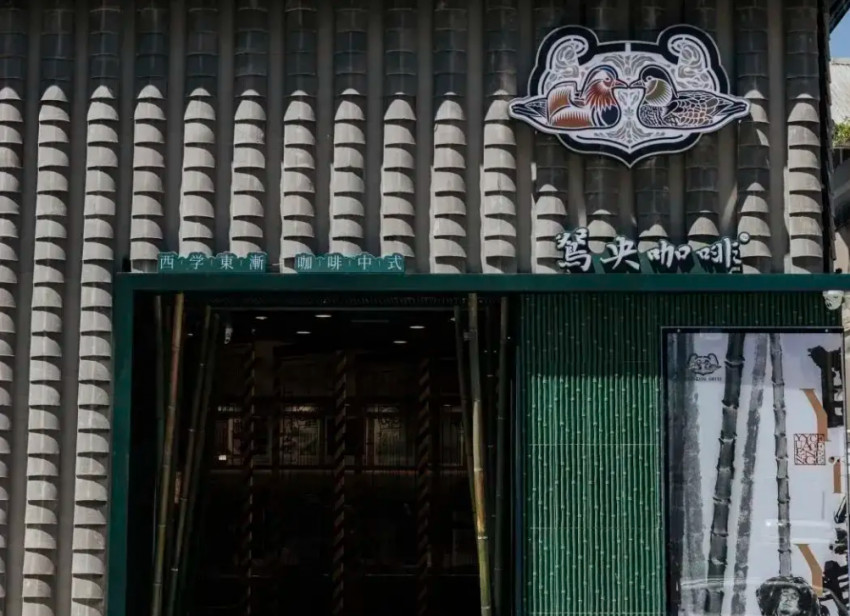 Sexy无罪,错的是茶颜悦色自己不懂