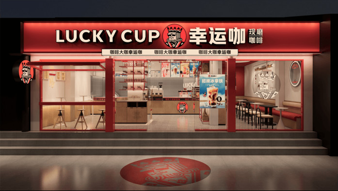 开店2.2万家后，蜜雪冰城患上低价后遗症