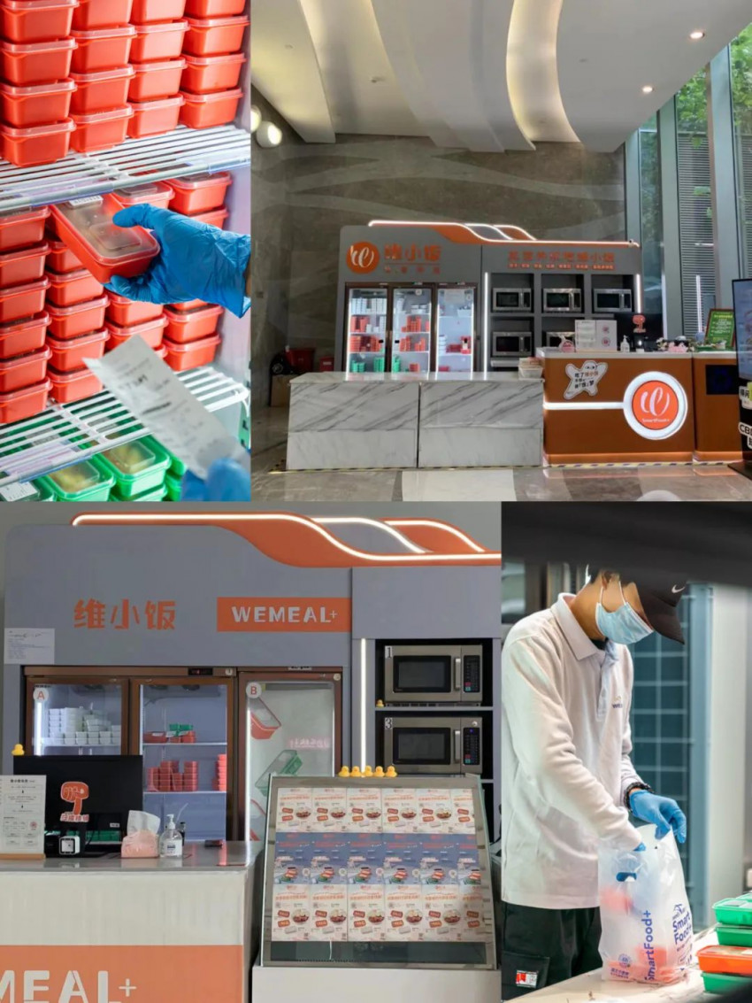 C端破局在即，消费级预制菜才能“成团出道”！